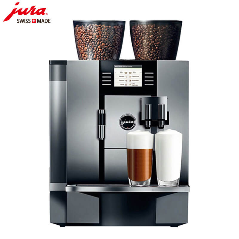 江苏路咖啡机租赁 JURA/优瑞咖啡机 GIGA X7 咖啡机租赁