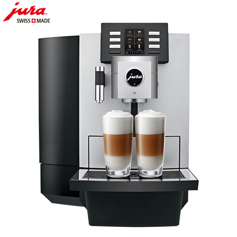 江苏路咖啡机租赁 JURA/优瑞咖啡机 X8 咖啡机租赁